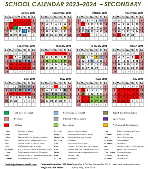 Lmu spring 2024 calendar. Things To Know About Lmu spring 2024 calendar. 
